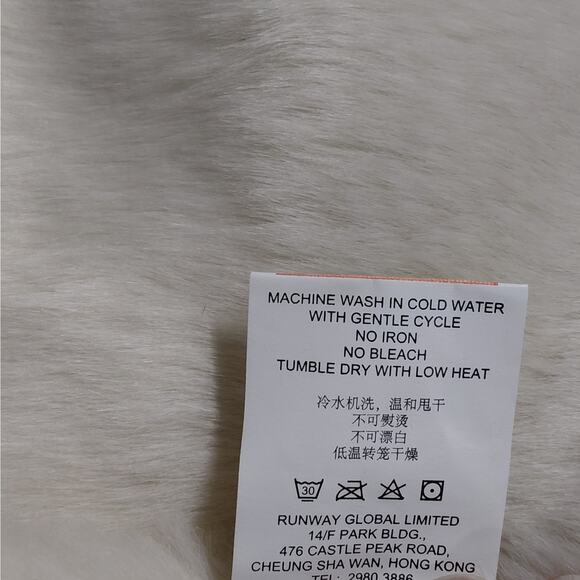 Runway - Picture 12 of 12